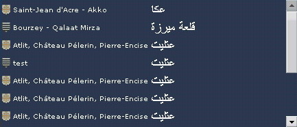 upload/1174-Clip4.jpg