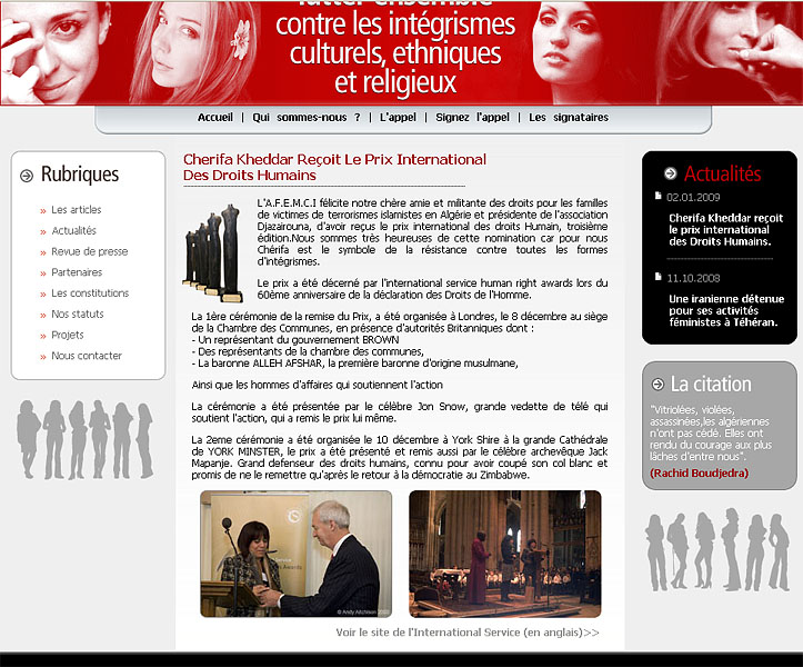 upload/18866-Homenews2.jpg