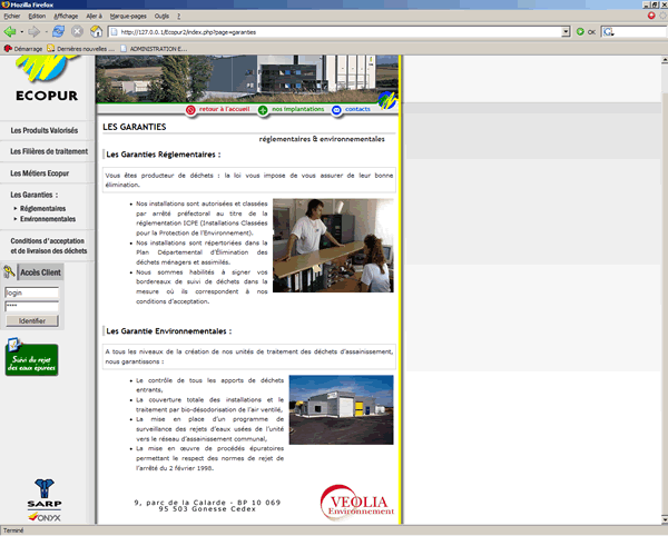 upload/2159-2.gif