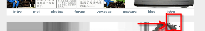 upload/2364-3.png